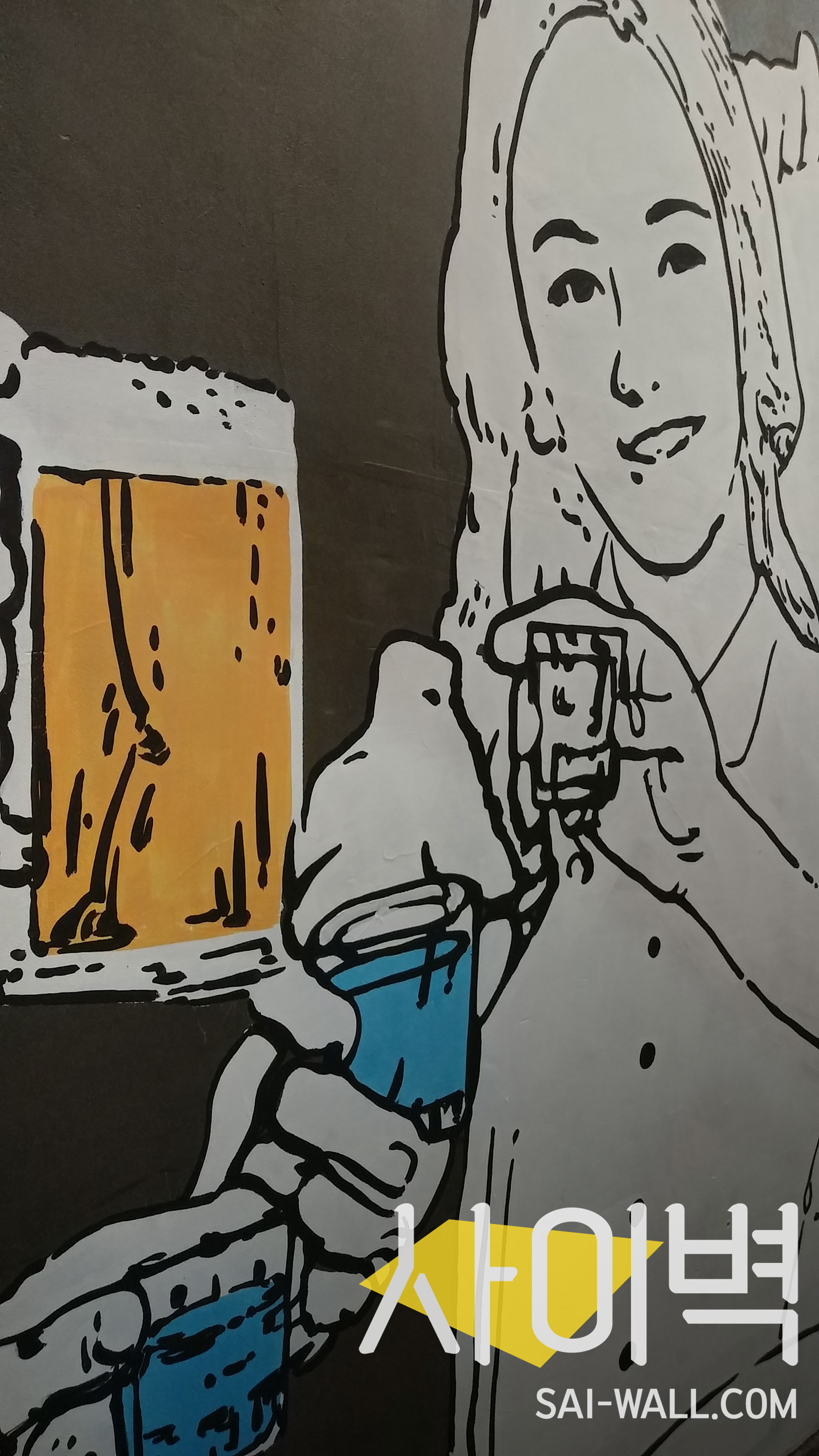 관악구 휘가로 펍 벽화 시공 사진 5